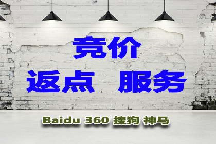 信息流广告制作：从入门到精通